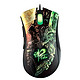 雷蛇（Razer）炼狱蝰蛇 DeathAdder 游戏鼠标《诛仙2》典藏版