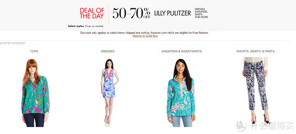 Deal of the Day：Lilly Pulitzer 女装特卖