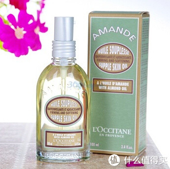 L'OCCITANE 欧舒丹 杏仁紧实美肤油 100ml