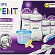 AVENT 新安怡 Natural Infant Starter Gift Set 新生儿奶瓶礼盒装