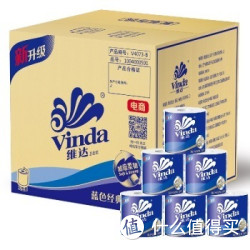 移动端：Vinda 维达 蓝色经典 3层200g卷纸*27卷（整箱销售）