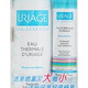 URIAGE 依泉 舒缓保湿喷雾 300ml*2+ 赠依泉舒缓保湿喷雾 50ml