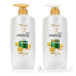 PANTENE 潘婷 丝质顺滑洗护促销装（洗发水750ml+润发乳750ml）+清扬多效水润养护洗发露750ml+凌仕沐浴露契合600ml