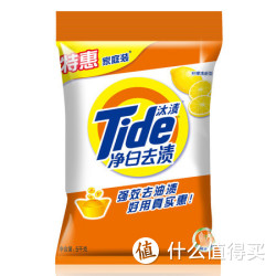Tide 汰渍 净白去渍无磷洗衣粉 5kg 柠檬清新型