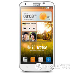 HUAWEI 华为 麦芒2 B199 电信3G手机 CDMA2000GSM 金色 双卡双待双通