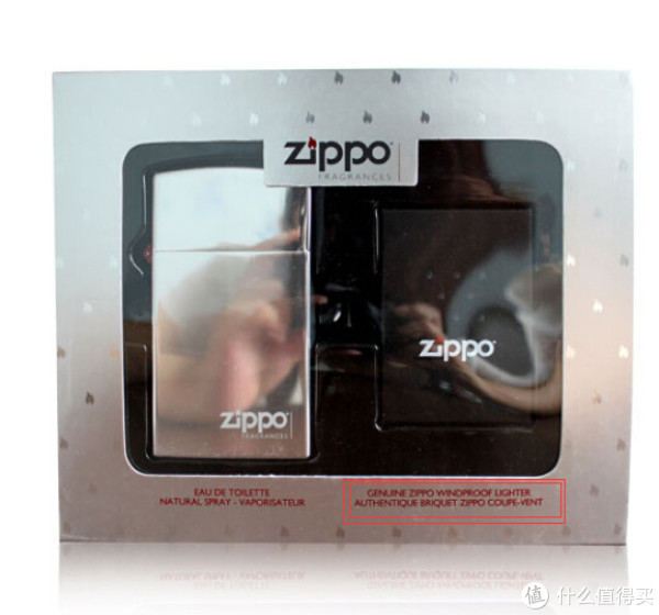 Zippo 芝宝 男士香水礼盒 50ml 含真·打火机?