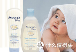 凑单品：Aveeno Baby Wash &amp; Shampoo 婴儿洗发、沐浴二合一 236ML（两瓶装）