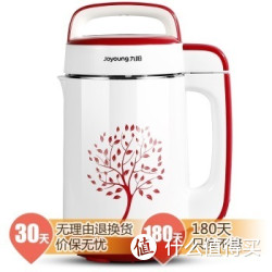 Joyoung 九阳 DJ12B-A605SG 无网全钢多功能豆浆机