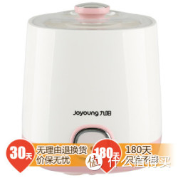Joyoung 九阳 SN-10W05 酸奶机