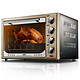 预告：北美电器（ACA）ATO-BCRF32 全功能专业电烤箱 32L