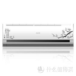 AUX 奥克斯 银光系列KFR-35GW/SFT+3（纯铜管）1.5匹 挂壁式冷暖定速空调