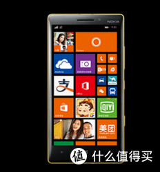 NOKIA 诺基亚 Lumia 930 流金典藏版