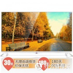 LG 40UB8000 40英寸4K超高清智能LED液晶电视
