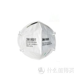 3M 9501 颗粒物防护口罩 5个装*3组+耐适康Nexcare 舒适保暖口罩家庭组合+百洁布