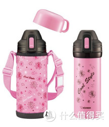 ZOJIRUSHI 象印 SP-HA08-PF 儿童保温杯