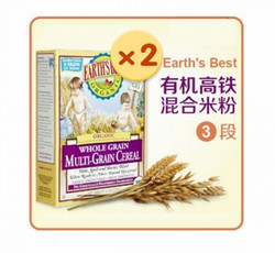 Earth's Best 地球最好 有机高铁米粉 227g*2盒 1、2、3段可选