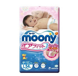 moony 尤妮佳 宝宝纸尿裤 L54片