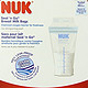 NUK Seal N Go 无菌隔氧母乳储存袋 180ml*50个装