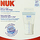 NUK Seal N Go 无菌隔氧母乳存储袋 180ml*50个装