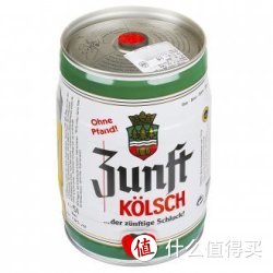 erzquell科隆1880黄啤酒5l