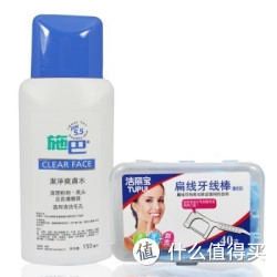 sebamed 施巴 洁净爽肤水150ml超值装