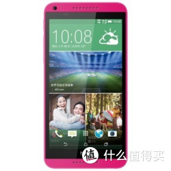 HTC Desire (816t) 桃红色 移动4G手机