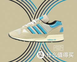 adidas 阿迪达斯 Originals ZX 710 经典复古跑鞋