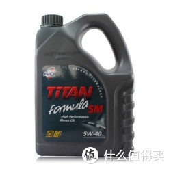 Fuchs 福斯  泰坦全能机油5W-40 SM 三类合成顶级机油 4L