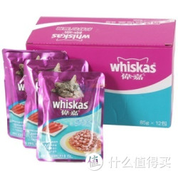whiskas 伟嘉  金枪鱼、精选海洋鱼、牛肉妙鲜包 *8份+凑单品