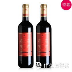 Matador 马达特 2011梅洛干红葡萄酒 750ml*2支