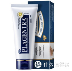 碧芝莱 魔力蓝霜 修复妊娠纹 130g