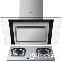 Haier  海尔 JC931+QE3G高效静吸 侧吸式烟灶套装（部分地区有货）