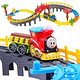 贝恩施 益智玩具 积木小火车2788儿童玩具 托马斯轨道车会发光