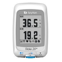Bryton百锐腾 Rider R20+专业户外GPS自行车无线码表 支持ANT+心率带 骑车装备配件(白色)
