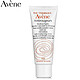 Avene 雅漾 修红保湿乳SPF10 40ml