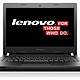 Lenovo 联想 E40 14英寸笔记本电脑 - i3-4005U/4G/500G/1G独显/DVDRW/Win7