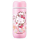 LOCK&LOCK 乐扣乐扣 HELLO KITTY系列料理师不锈钢保温杯190ml HKT324P粉色