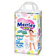 Merries 花王婴儿纸尿裤拉拉裤 L44 (9－14kg)