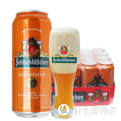 费尔德堡小麦啤酒 纯麦白啤酒 整箱500ML*24听
