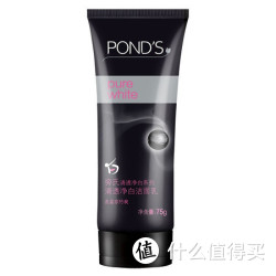 凑单品：POND'S 旁氏 清透净白洁面乳 75g