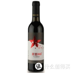 Zhangyu 张裕 星愿365 干红葡萄酒 375ML
