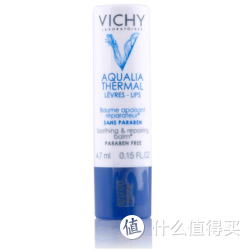 VICHY 薇姿 润唇膏4.7ml
