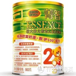 Abbott 雅培 菁智 2段 较大婴儿和幼儿配方奶粉 900g*2罐