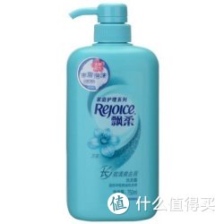 Rejoice 飘柔 家庭护理兰花长效清爽去屑洗发露750ml
