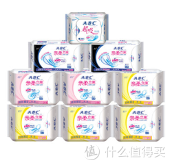 ABC 亲柔立围棉质超级薄舒适超吸收体贴日夜卫生巾组合9件套装