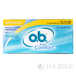 Johnson &amp; Johnson 强生OB 内置式卫生棉条 普通型 16条*2