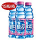 Mizone 脉动 蓝莓味 运动饮料 500ml*15瓶