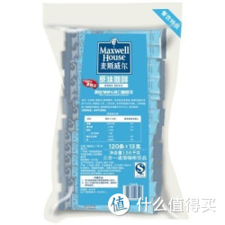 钻石会员及以上：Maxwell House 麦斯威尔 三合一原味咖啡13g*120条