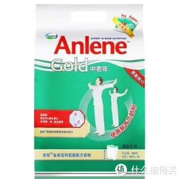 Anlene 安怡 高钙低脂配方奶粉480g*2盒