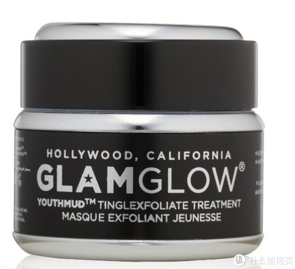 GLAMGLOW Youthmud Tinglexfoliate Treatment 黑罐发光面膜 50g